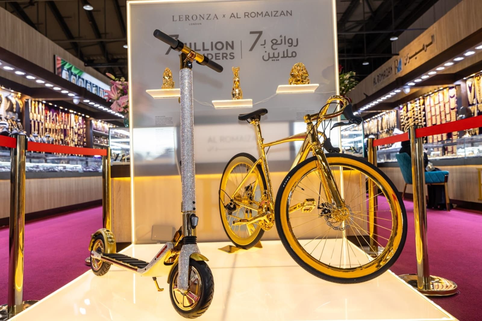 Luxurious Gold Collections